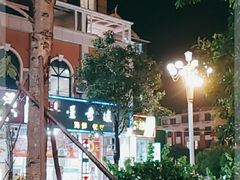 -星奇缘·海鲜餐厅(东山美食地标店)