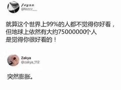 -徐州小院(永宁北路店)