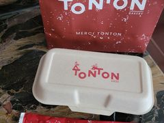 -TonTon(永康路店)