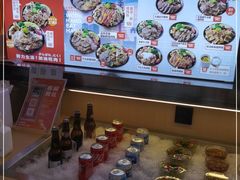 -牛邸·烧肉饭(来福士店)