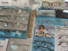 -云镜眼镜加工中心(南环路店)