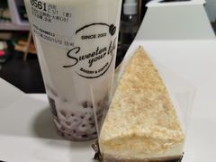 芋泥红豆鲜奶-85度C(深圳佳宁娜店)