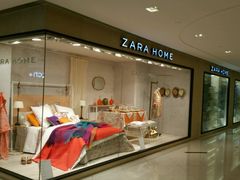 -ZARAHOME(虹桥南丰城店)