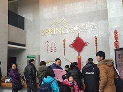 -庐山天沐温泉度假村