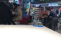 -盒马鲜生(杭州运河上街店)