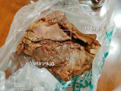 -大益烤鸡