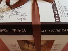 -卡漫莫尼蛋糕(徐汇店)