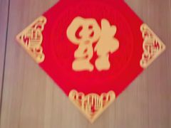 -大鸭梨烤鸭(望京店)