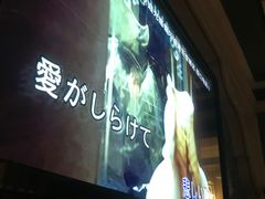 -INLOVE KTV(世博源店)