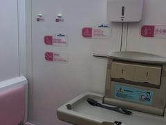 -凯德广场(武胜路店)