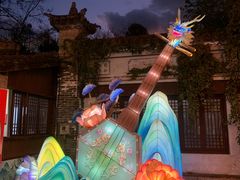 -天龙八部武侠城