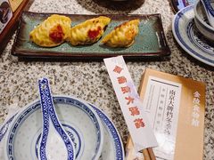 -南京大牌档(香港广场店)
