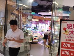-反斗乐园(欢乐海岸店)