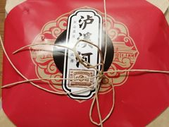 -泸溪河桃酥(秦淮夫子庙一店)
