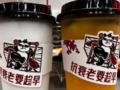 -吃不恼火·江湖菜·小酒馆(日月光田子坊店)