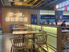 -三禾寿司(君尚店)