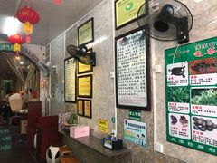 大堂-梧州双钱龟苓膏(老街店)