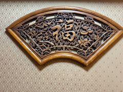 -东楠湾足浴·24H(金平路店)