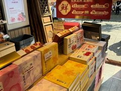 -嘉华鲜花饼(大理元帅府店)