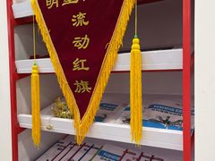 -森孚机器人编程·STEM积木·等级考试(虹口足球场中心)
