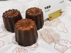 -光作面包Voila Lumiere(中山店)