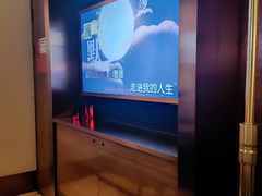 -星聚会KTV(苏州信投大厦店)