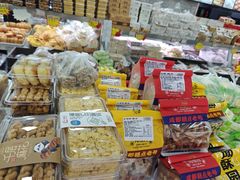 -闻酥园(青羊区文殊坊店)