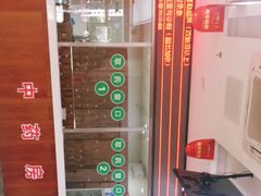 -厦门湖里天伦医院-体检中心
