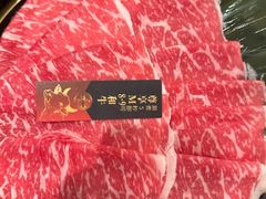-牛New寿喜烧(新六百店)