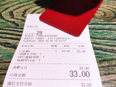-鑫花溪牛肉米粉(东环大润发店)