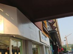 -万达茂商场(南京仙林店)