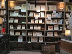 店内环境-邊城書店
