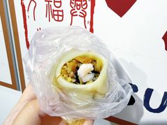 -万福兴糕团(万福兴山塘街直营店)