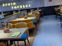 -豪客来牛排(宝龙城市广场店)