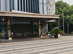 -金粤九号(李公堤店)