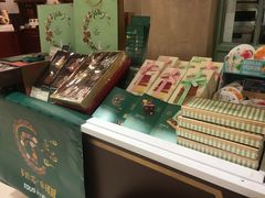 -多乐之日(和平伊势丹店)