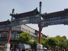 -天福号(前门店)