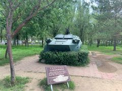 -北方兵器城
