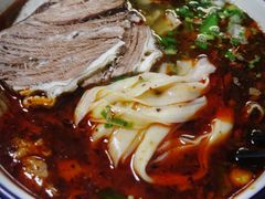 -清真白建强牛肉面(金雁花园店)