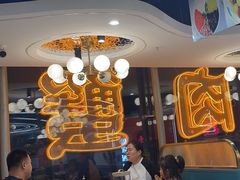 -徐记小怪兽肉蟹煲(中央大街店)