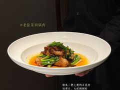-隐庐·古法川菜(高新店)