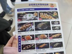 -鲜潭蒸汽石锅鱼(五道口购物中心店)