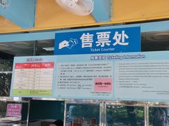 -百万葵园