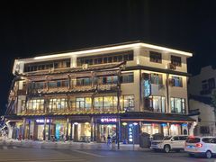 -印象江南(东栅店)