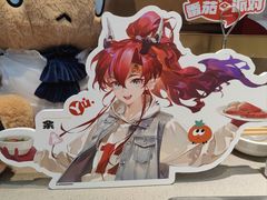 -海底捞火锅(天一广场亚细亚店)