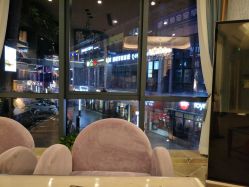 -静博士养生美容连锁