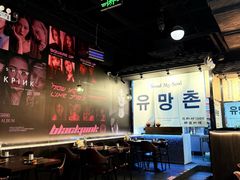 -韩鼎丰·韩国料理(林奥店)