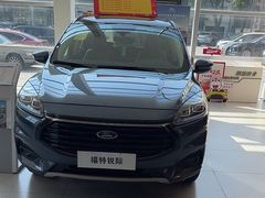 -上海协通福骋福特4S店(汶水路店)