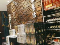 -彩虹之约•淮扬家宴(亚运村店)