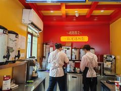-鸡鸣赐茶(鸡鸣寺路店)
